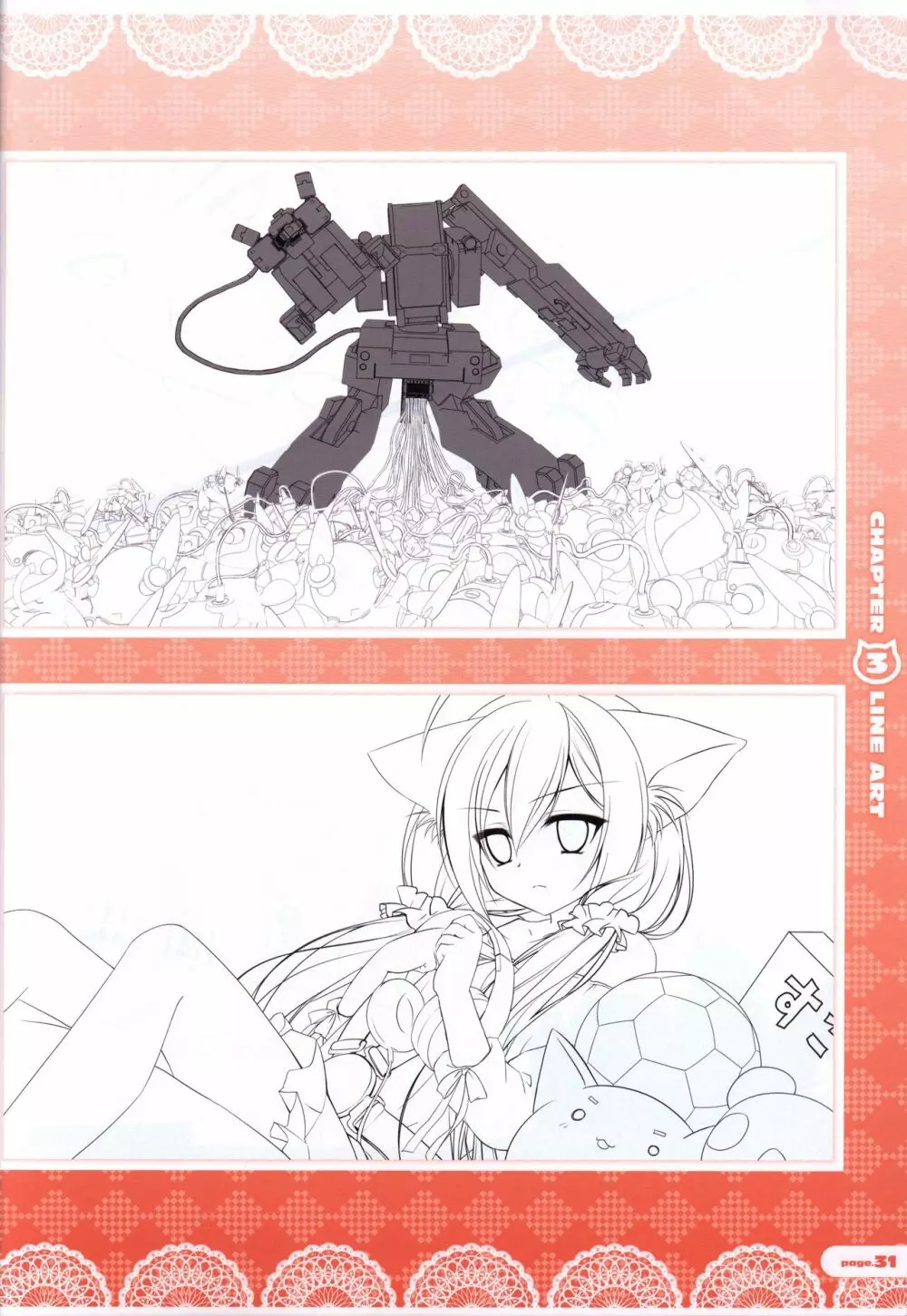 CORONA BLOSSOM(コロナ・ブロッサム) Artbook Vol.3 32ページ