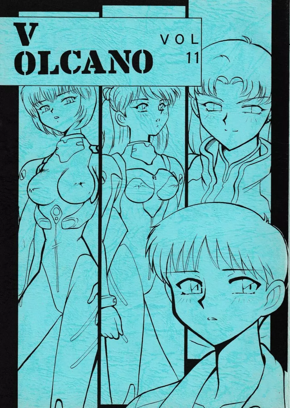 VOLCANO VOL.11