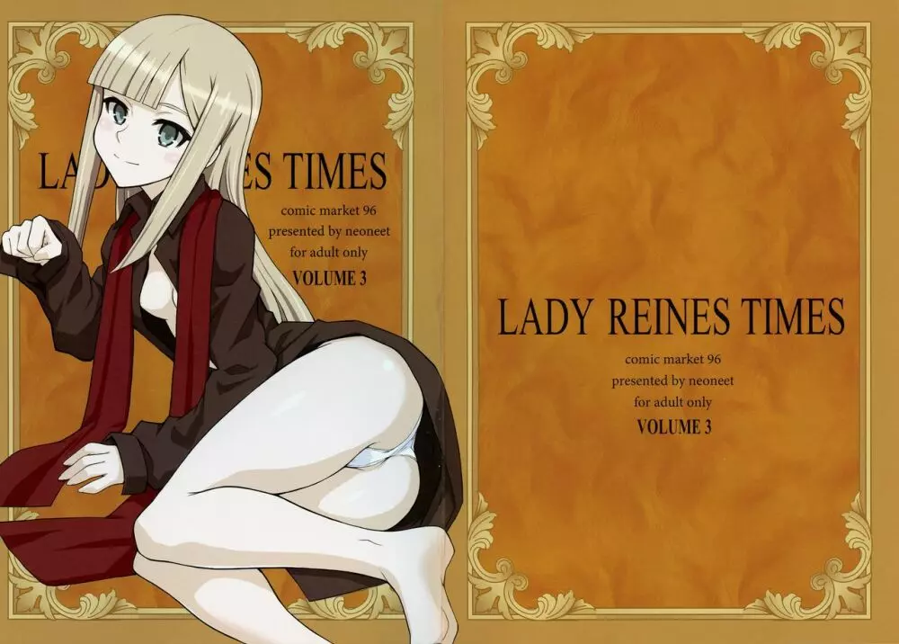 LADY REINES TIMES VOL.3