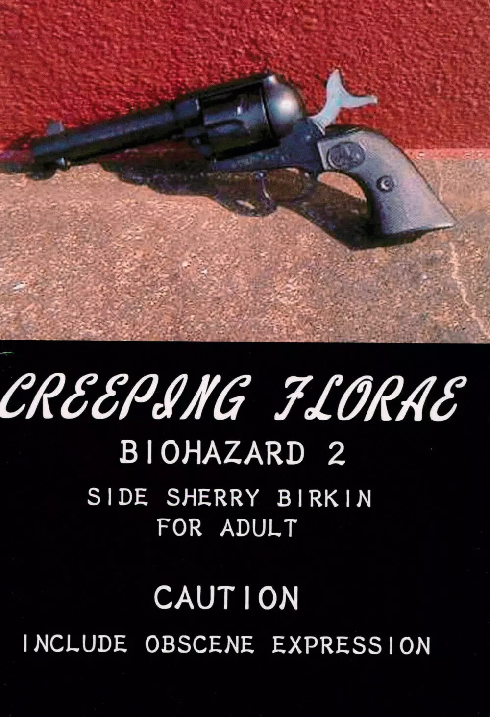 CREEPING FLORAE 28ページ