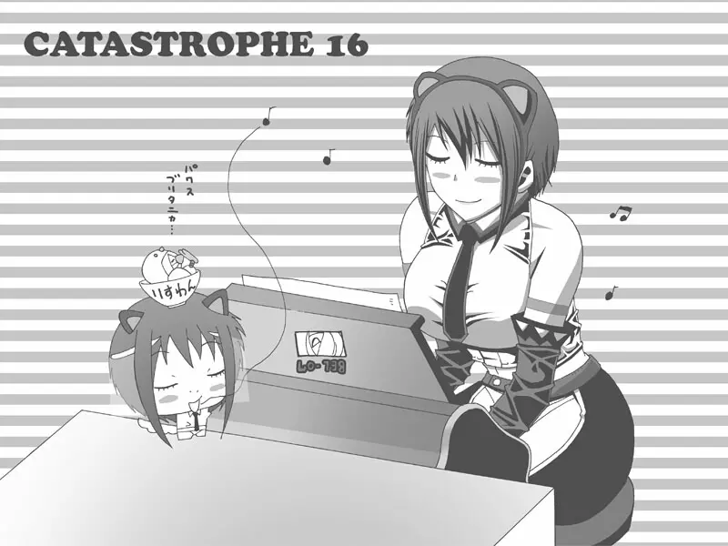 CATASTROPHE16 勇者編4