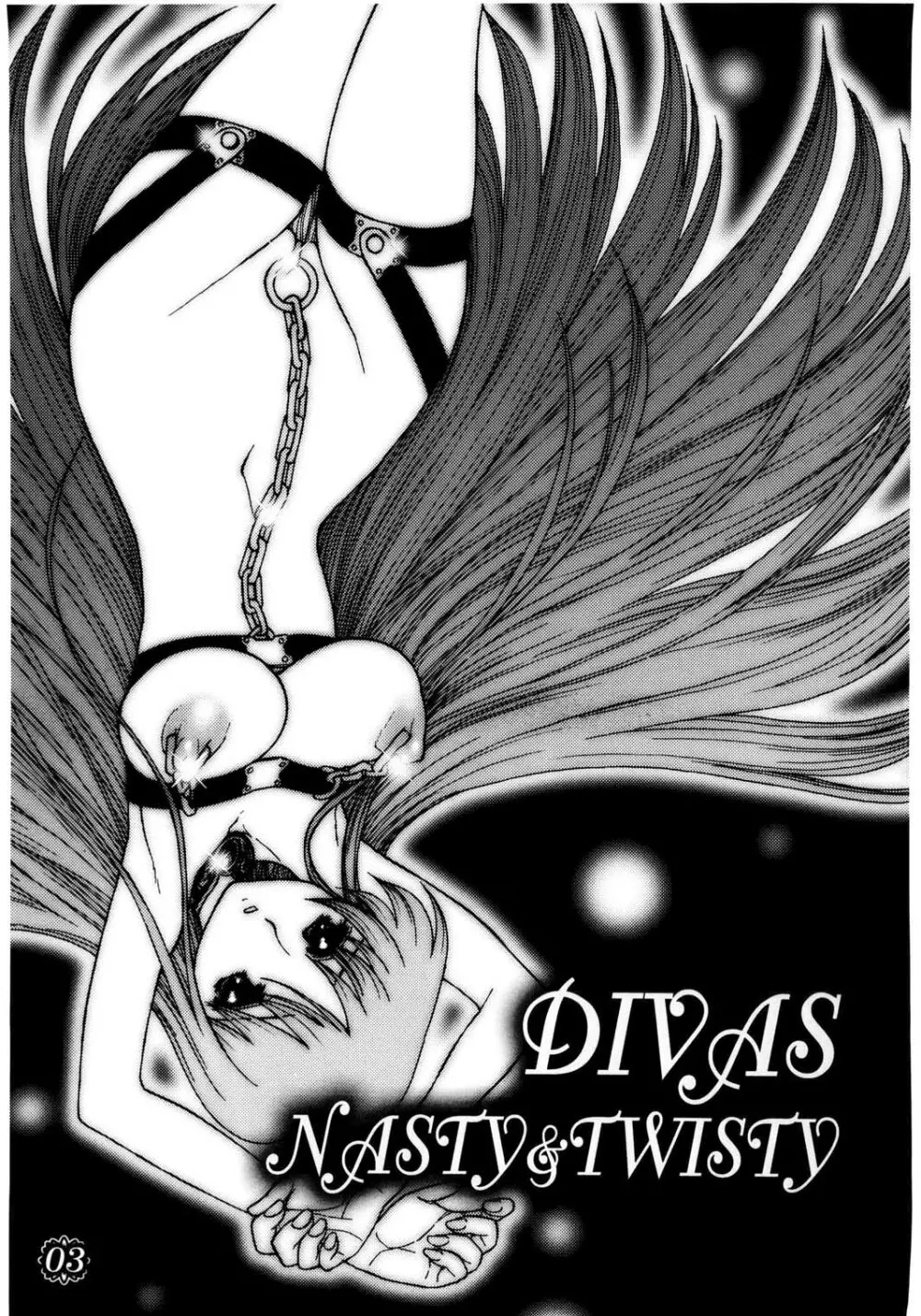 DIVAS NASTY&TWISTY 3ページ