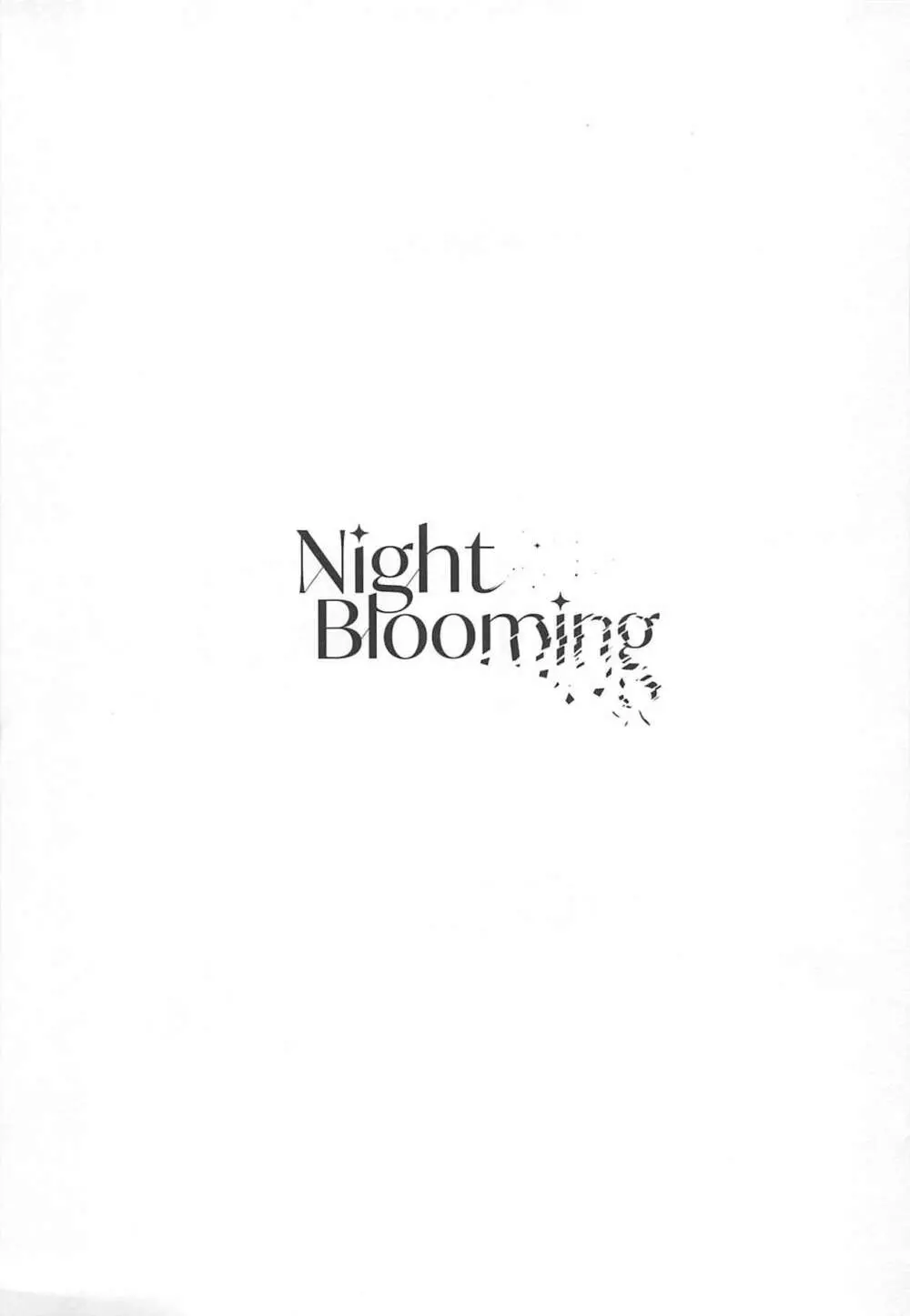 Night Blooming 2ページ