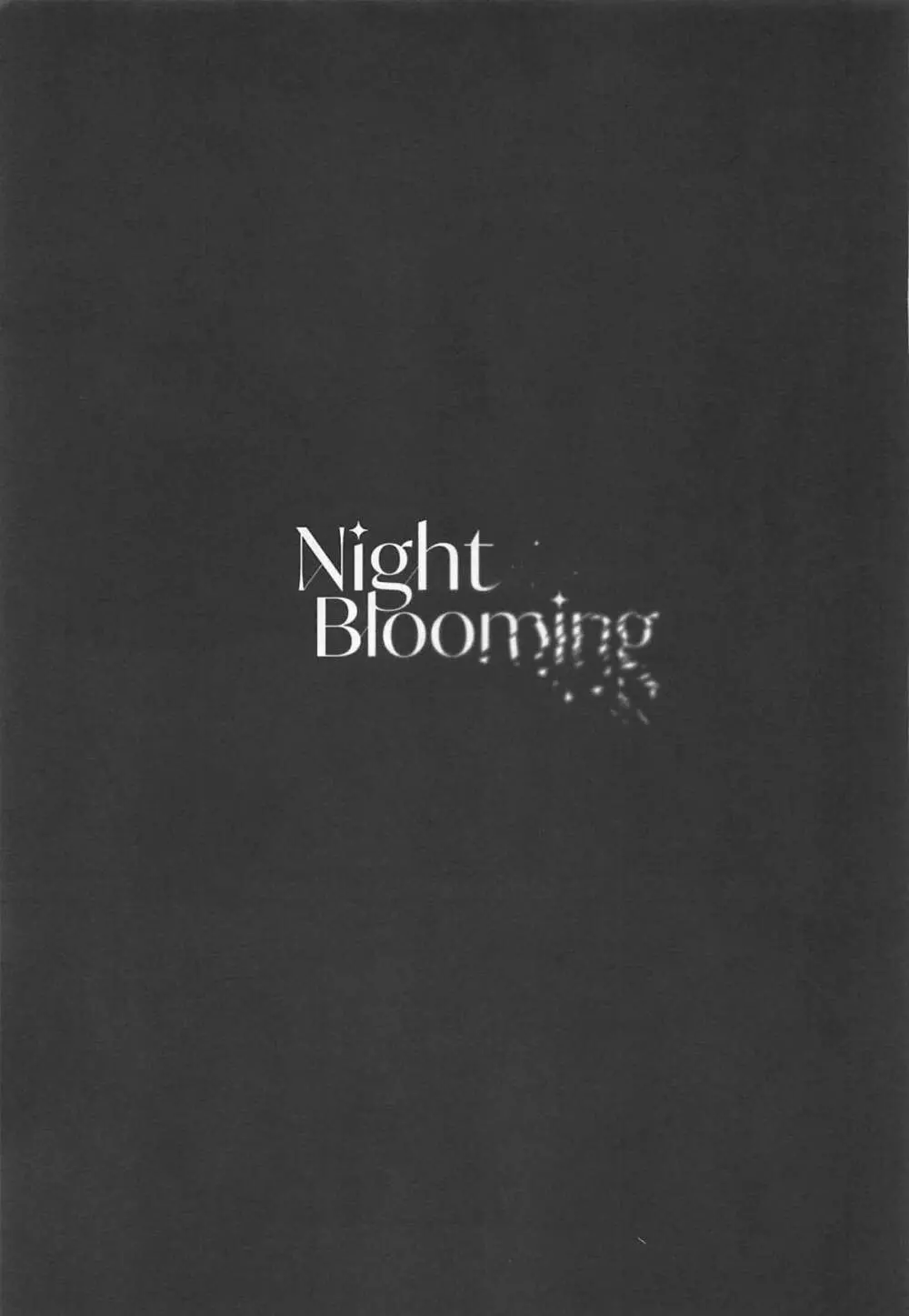 Night Blooming 42ページ