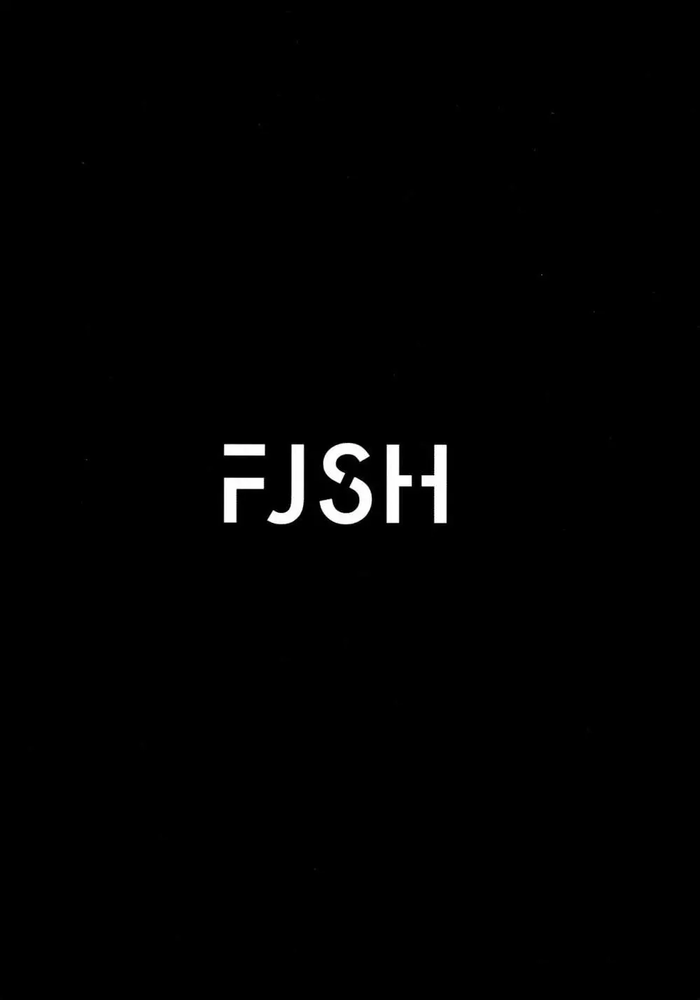 FJSH 3ページ