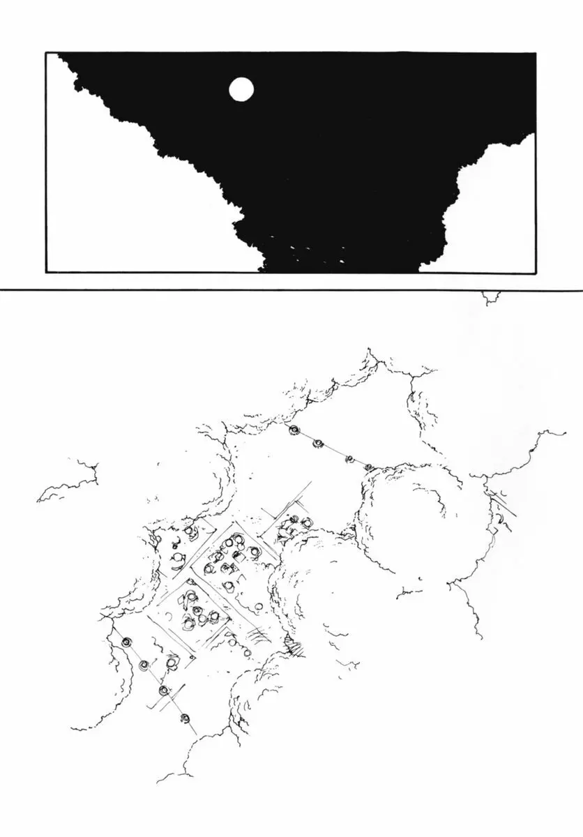 おじさん以上恋愛未満 02 97ページ