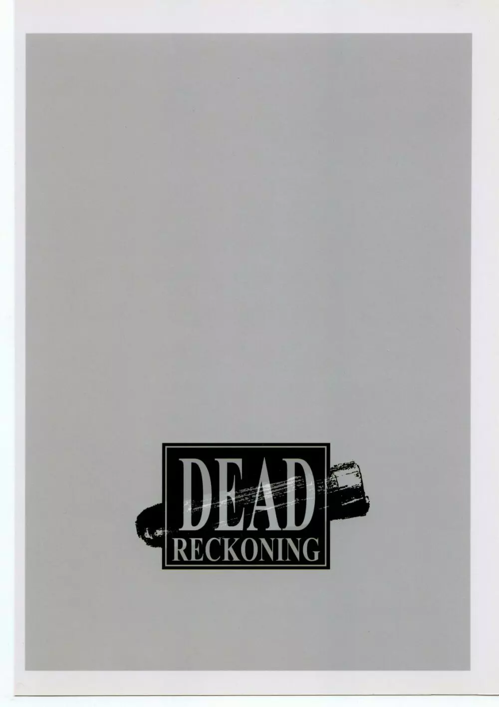 DEAD RECKONING 34ページ