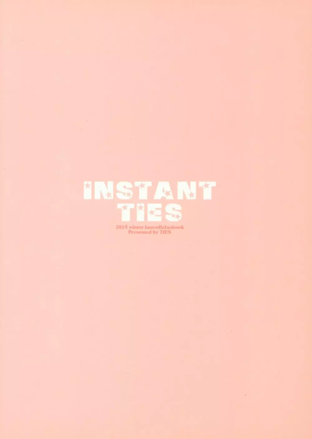 INSTANT TIES 14ページ