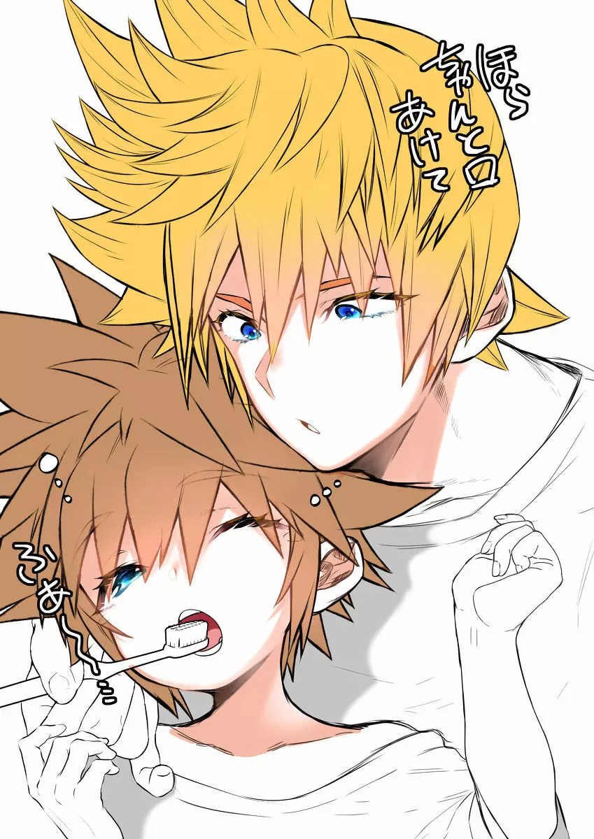 KH Sora TS matome (kingdom hearts] 5ページ