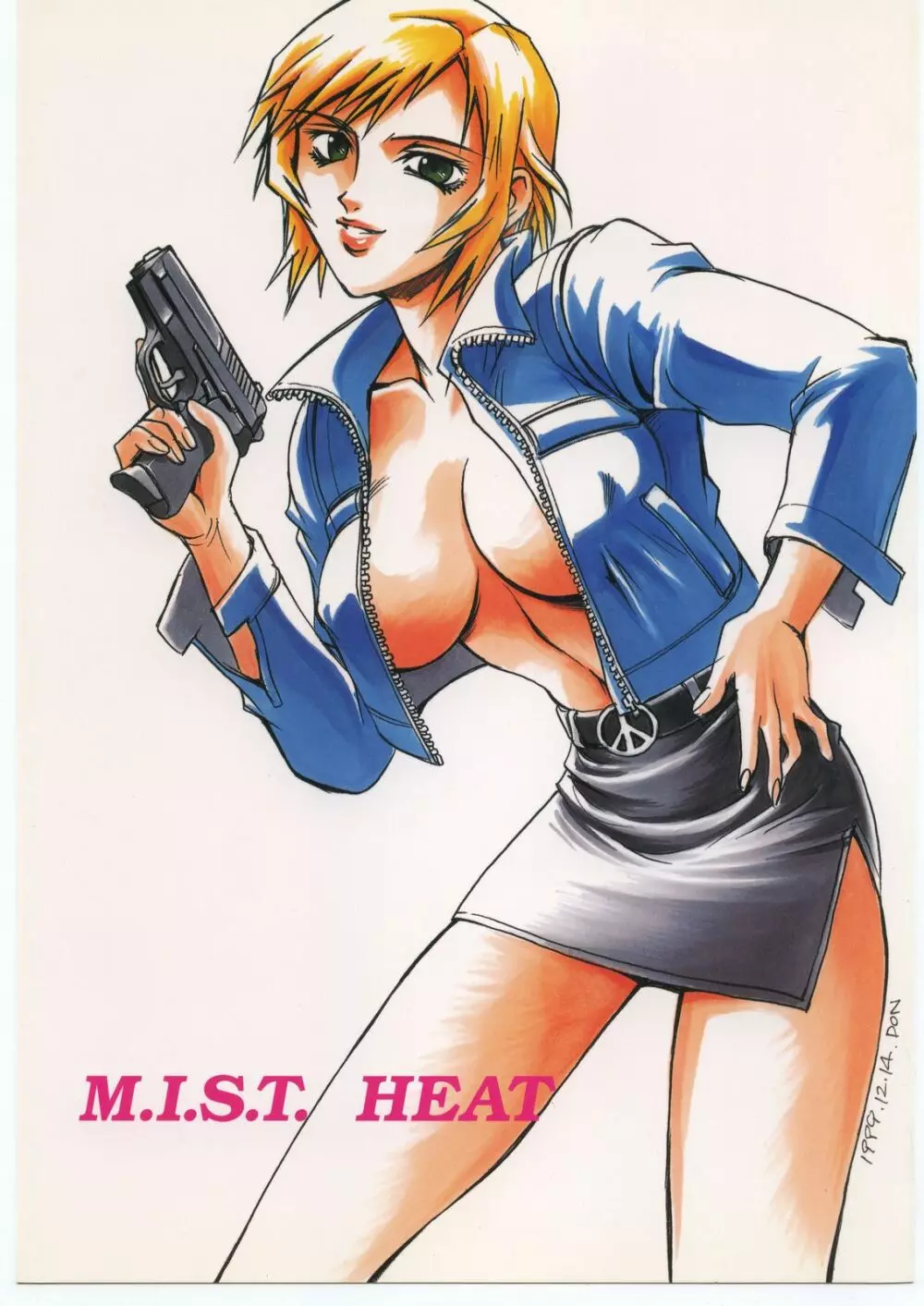 M.I.S.T. HEAT