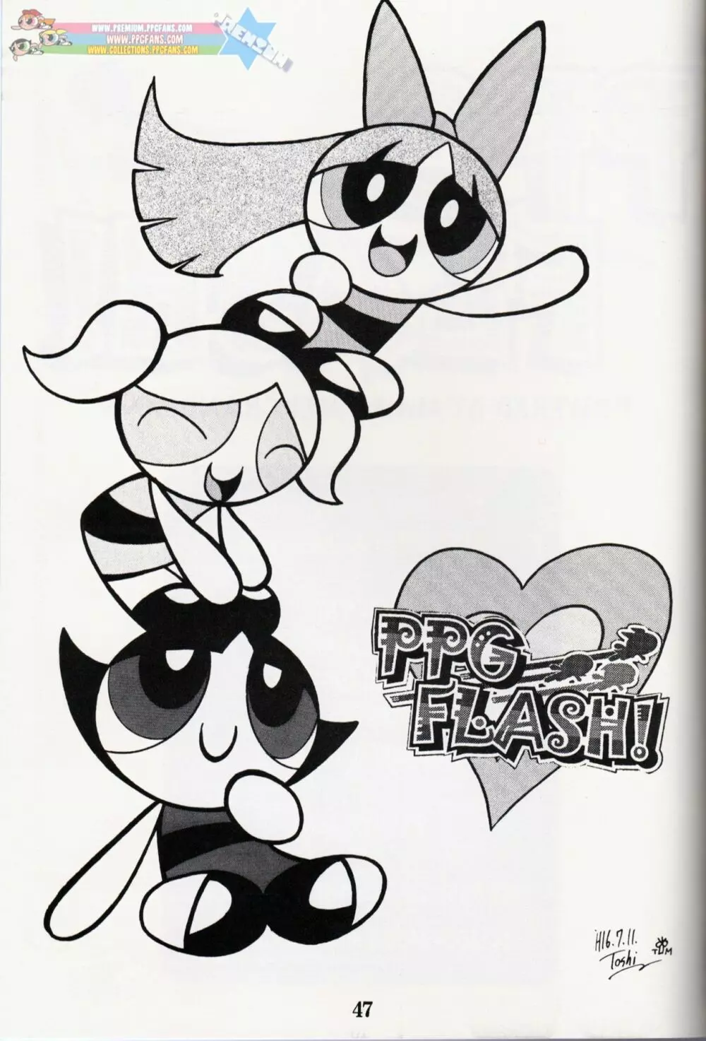 Muu Sasaki – PPG Flash 46ページ