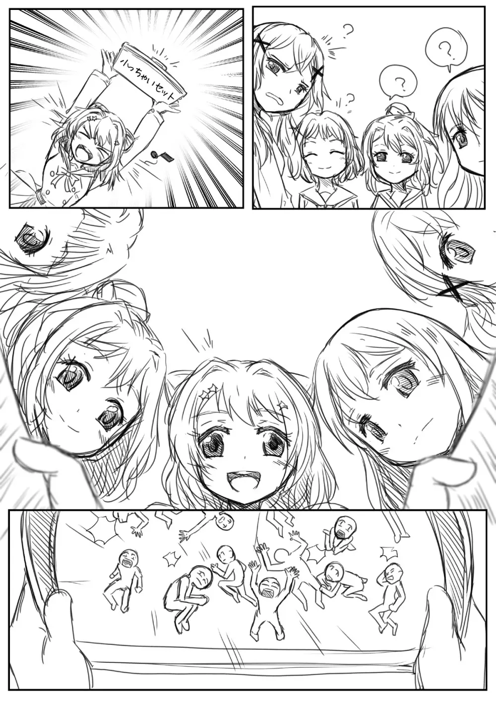 BangDream!! Comic