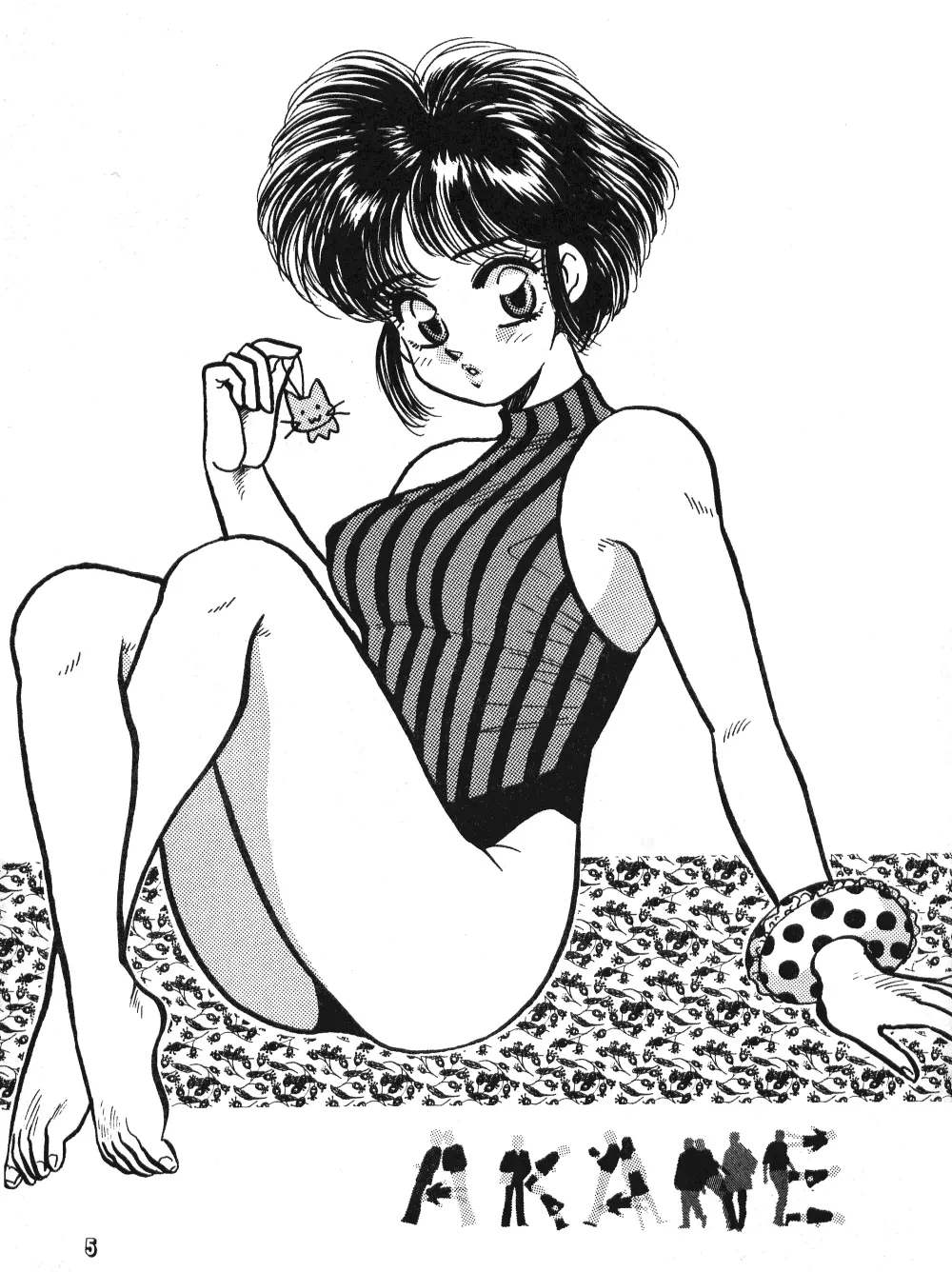 Ranma girls in Half LOVERS 4ページ