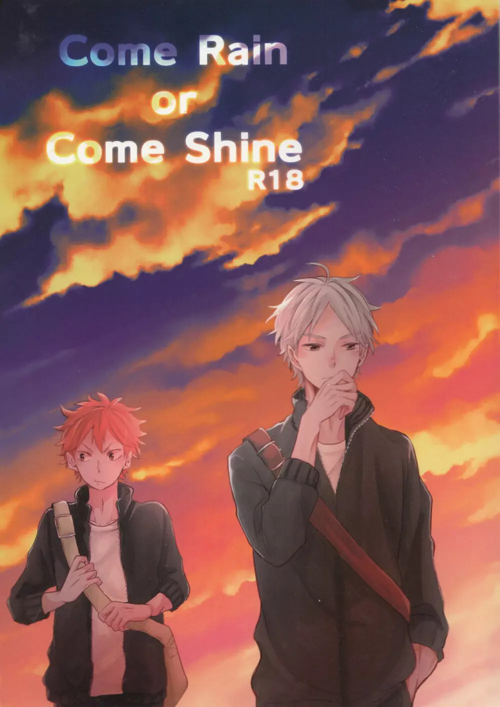 Come Rain or Come Shine 53ページ