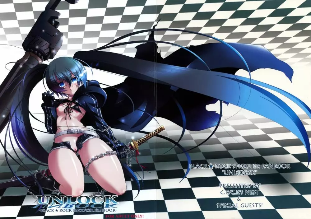 (コミコミ13) [C.R’s NEST (C.R)] UNL(R)OCK (BLACK★ROCK SHOOTER) 1ページ