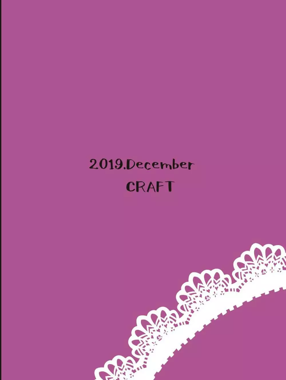 なんでも調査ママしずえさん 34ページ