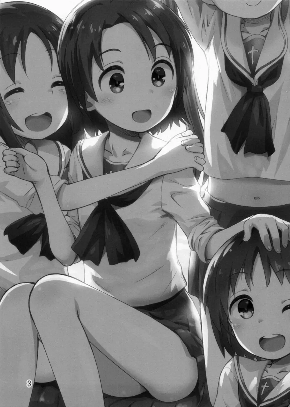 学園艦におじゃましちゃうぞ!!～澤ちゃん編～ 2ページ