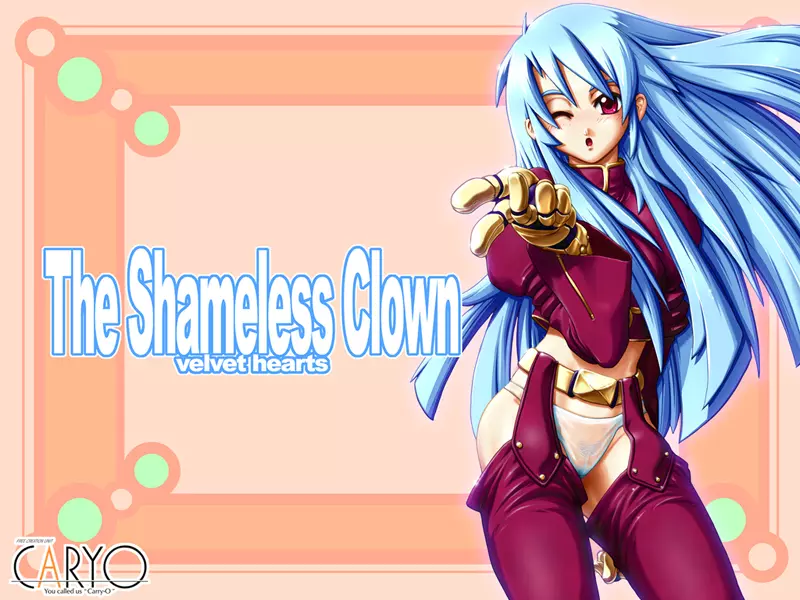 The Shameless Clown 20ページ