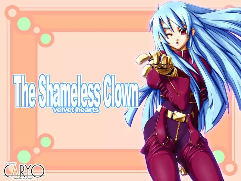 The Shameless Clown 21ページ