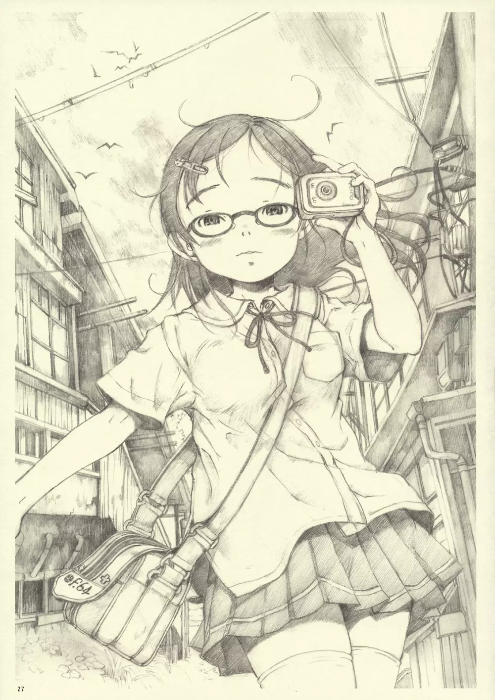 Optique-Girl 2 26ページ