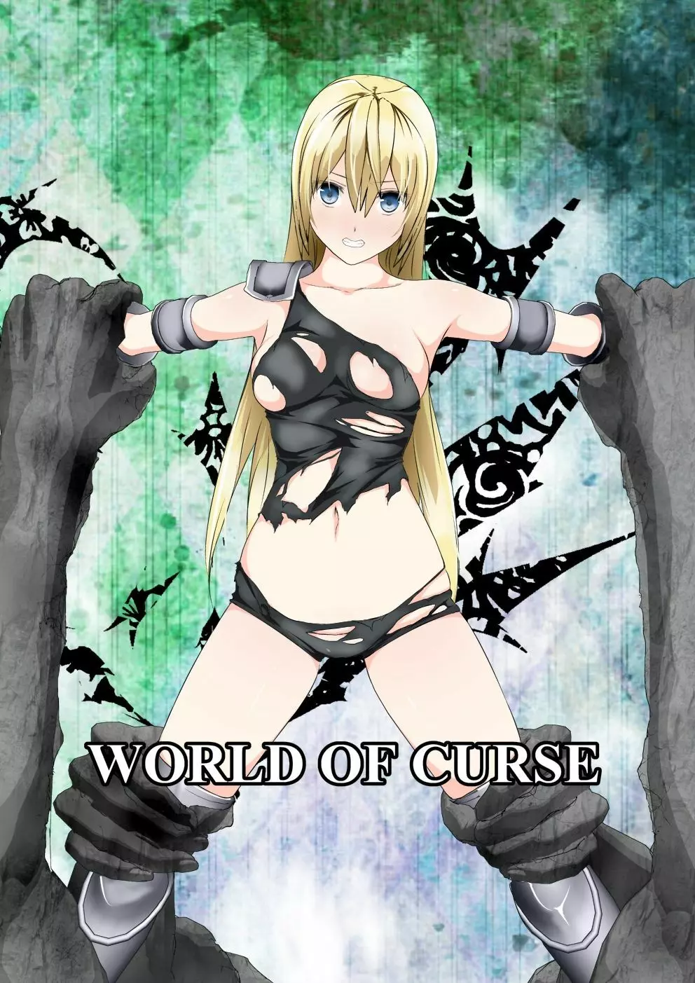 WORLD OF CURSE 第五話 2ページ