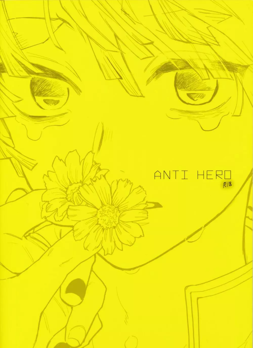 ANTI HERO 50ページ