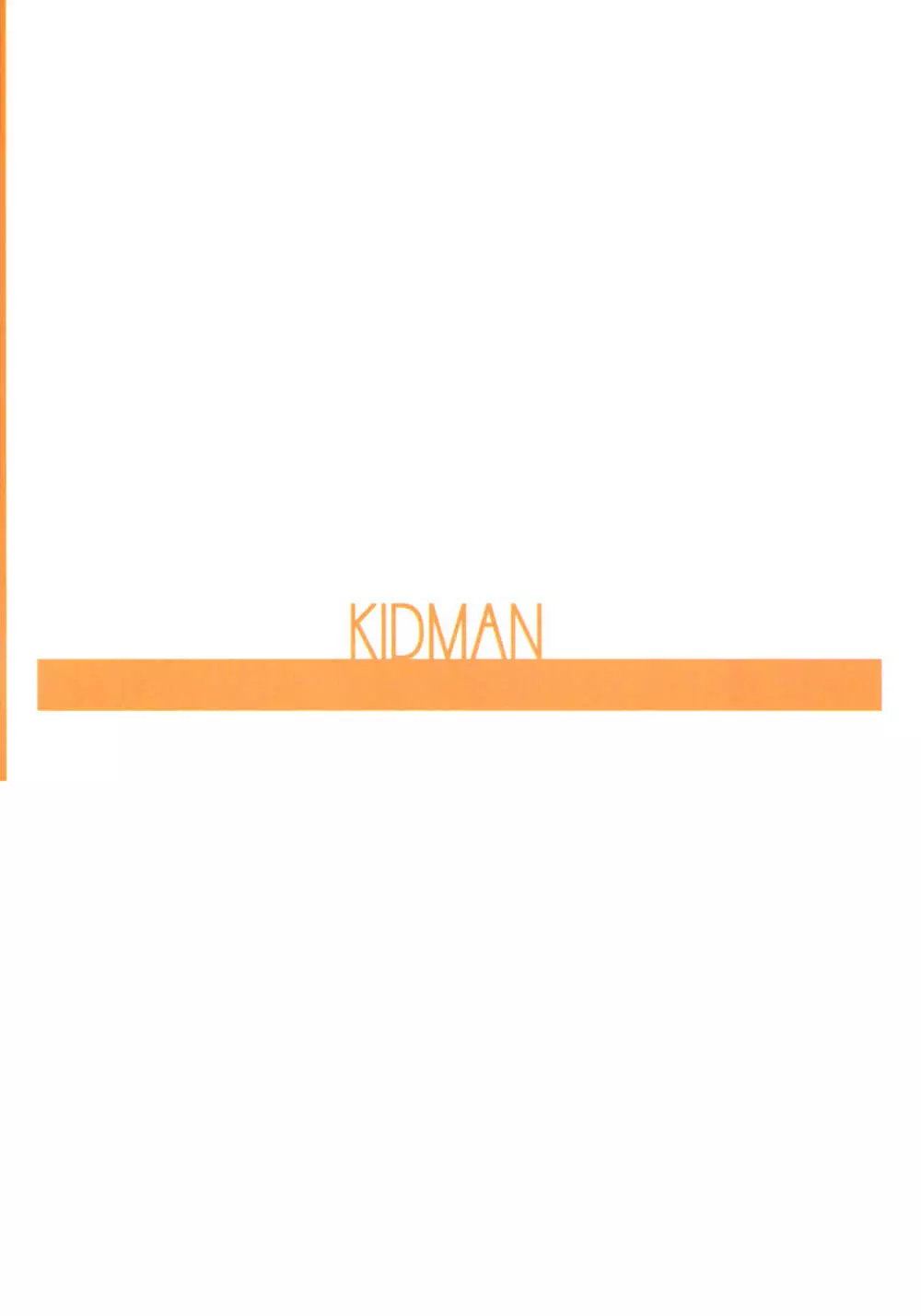 KIDMAN 18ページ