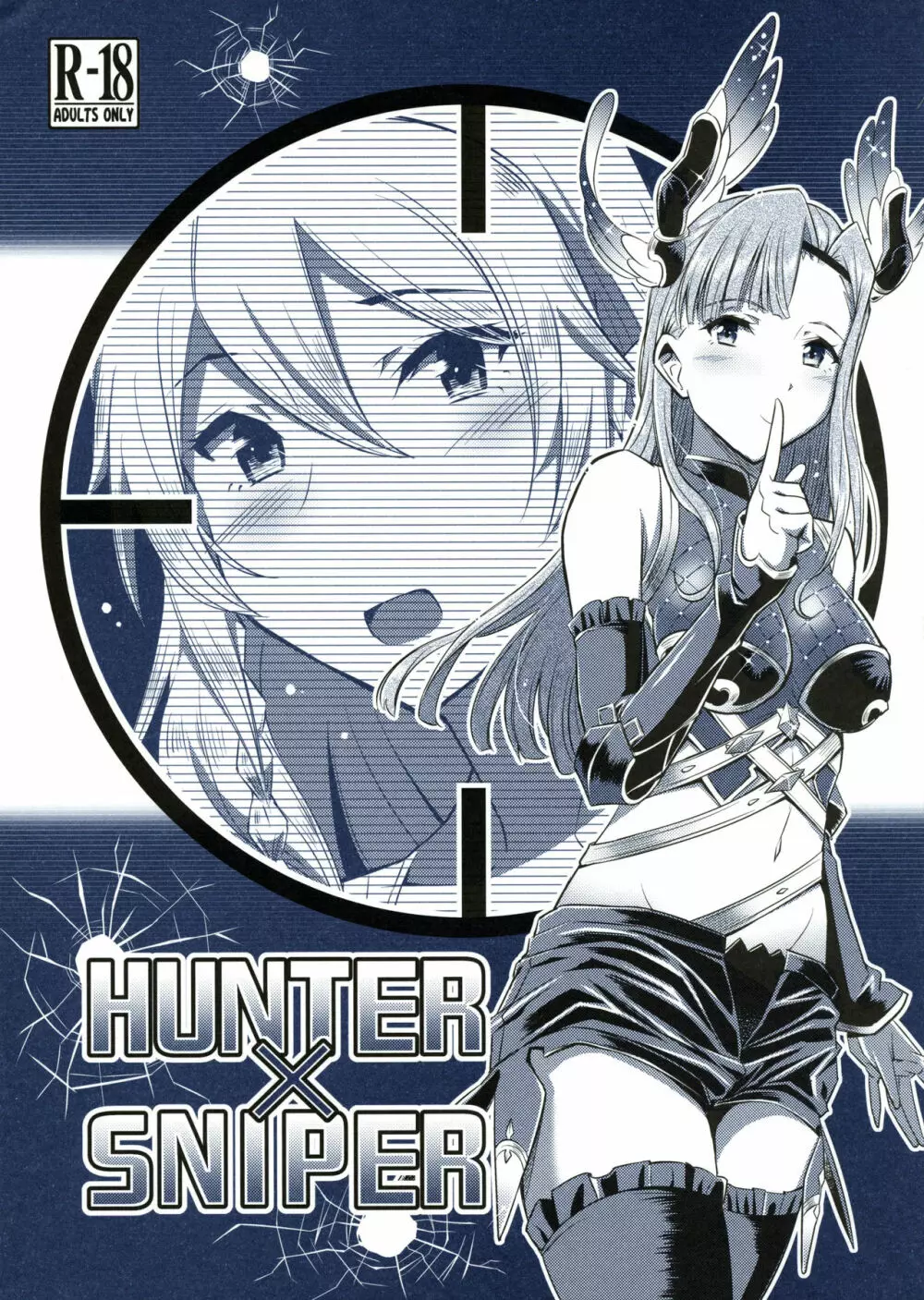 HUNTER×SNIPER