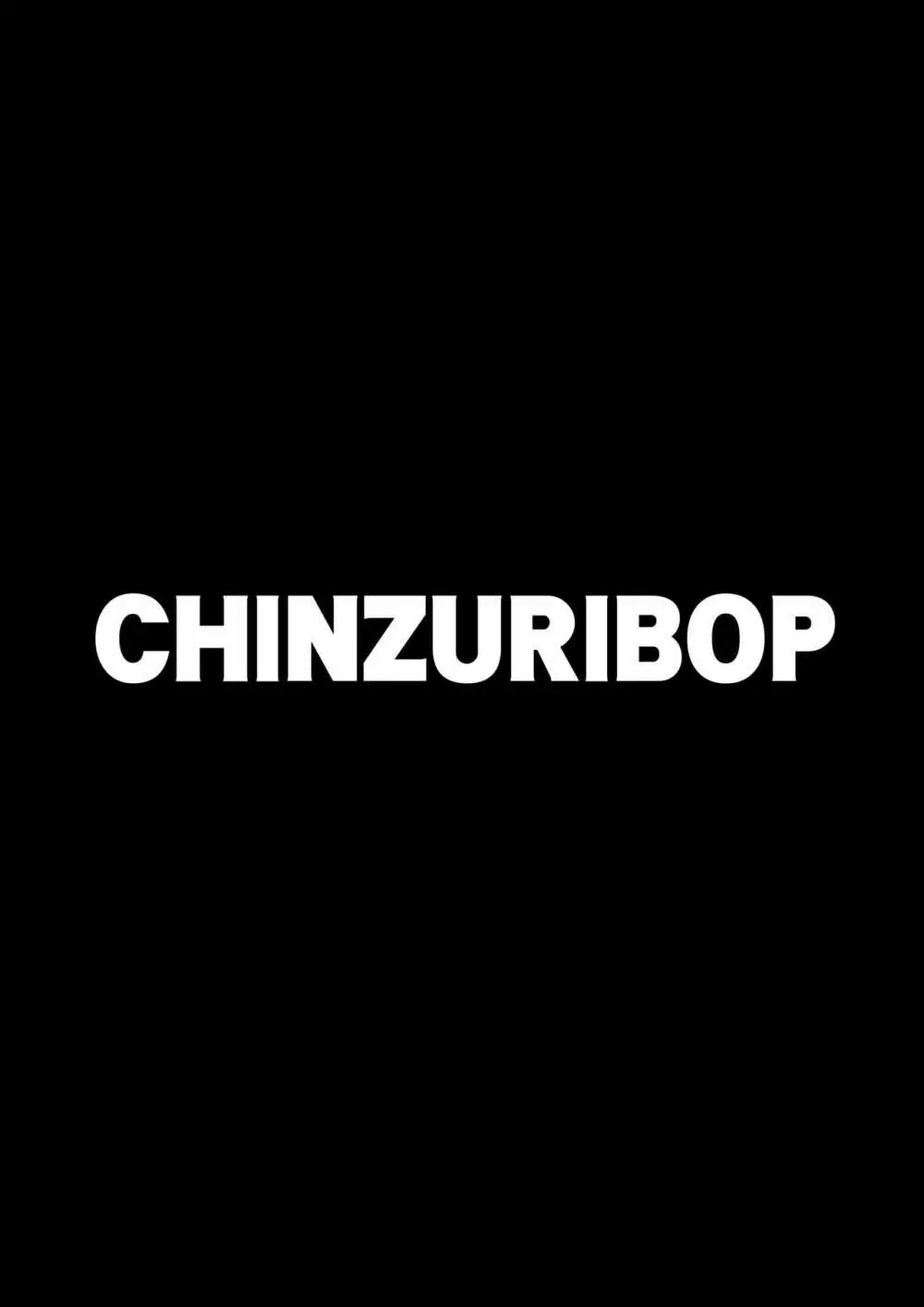 [CHINZURI BOP (チンズリーナ)] 弟(メス)達の変態行為 [DL版] 82ページ