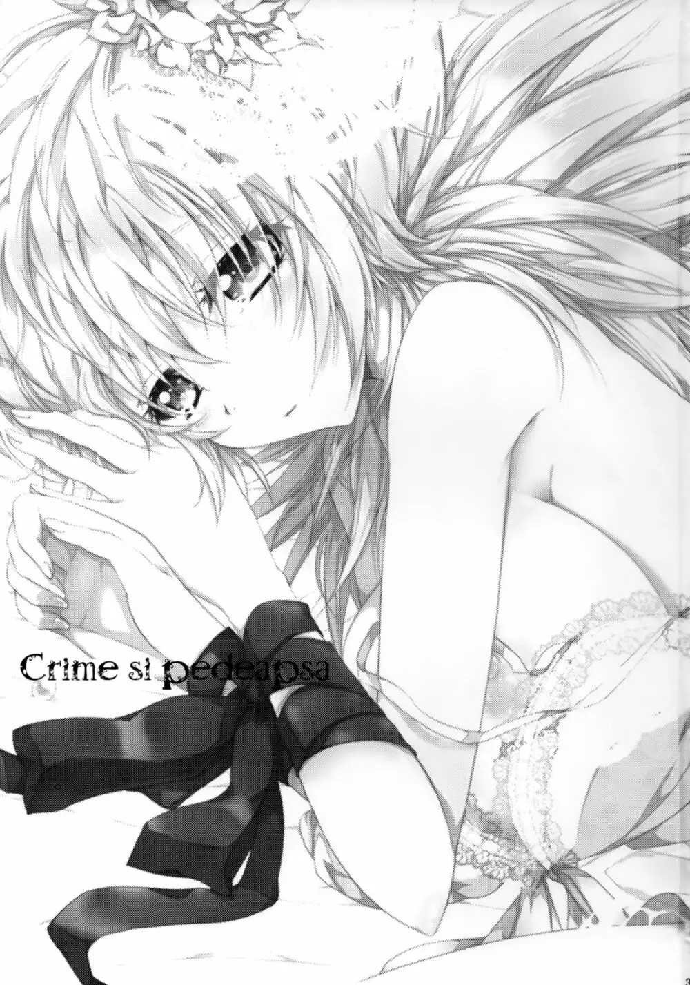 Crime si pedeapsa 2ページ