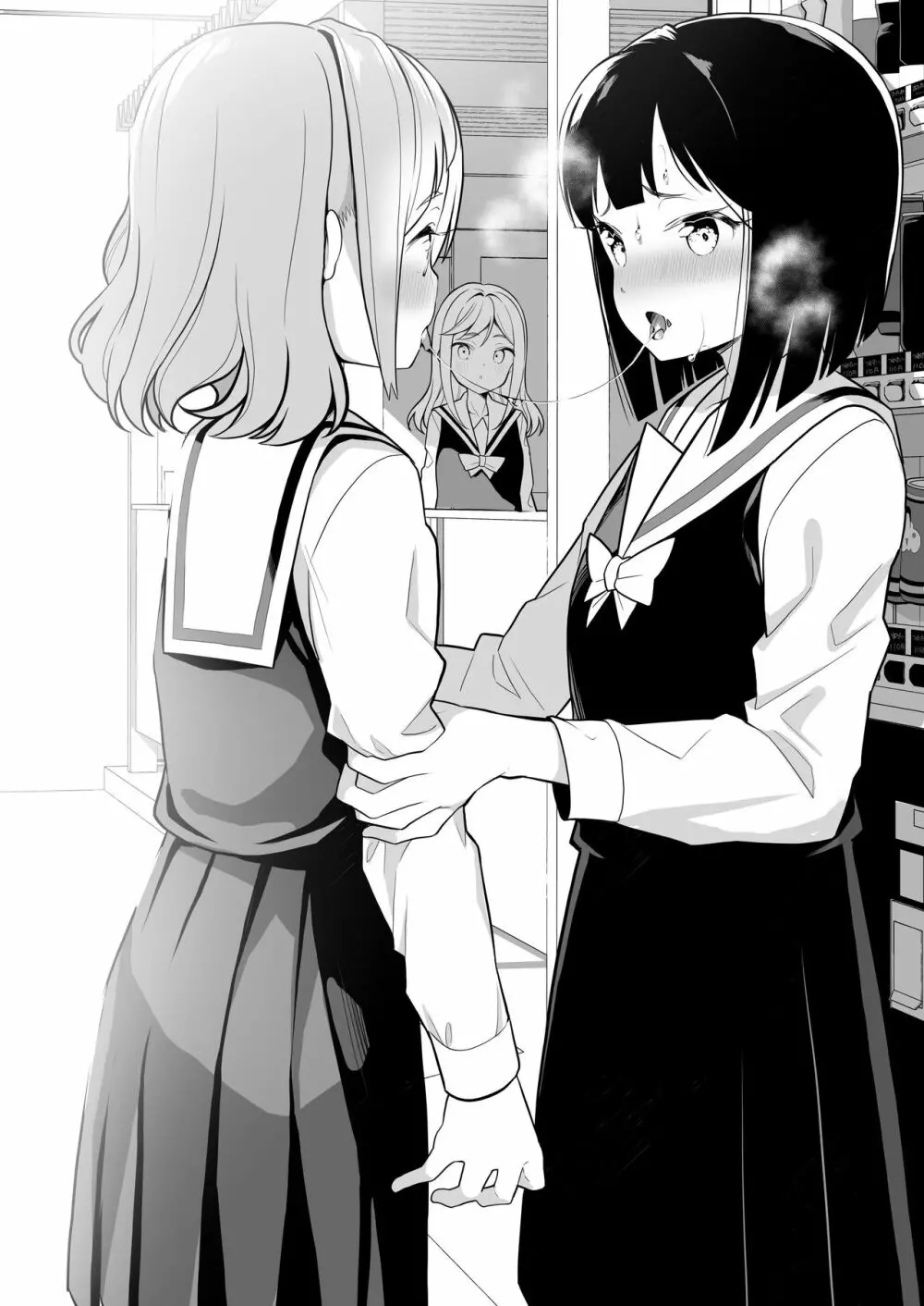 サキュバスの百合な話 2 21ページ