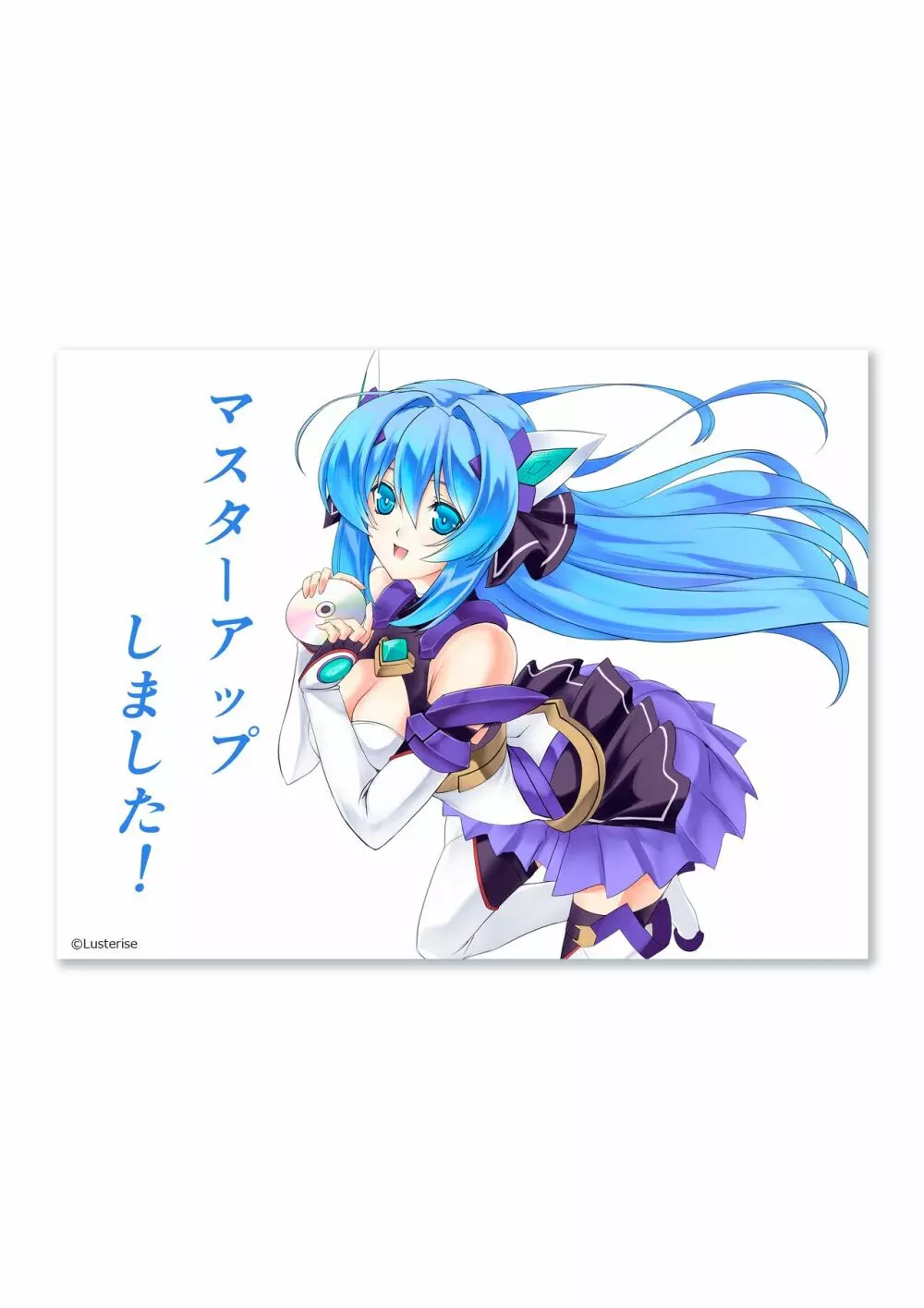 光翼戦姫エクスティアコンプリートエディション設定画集 64ページ