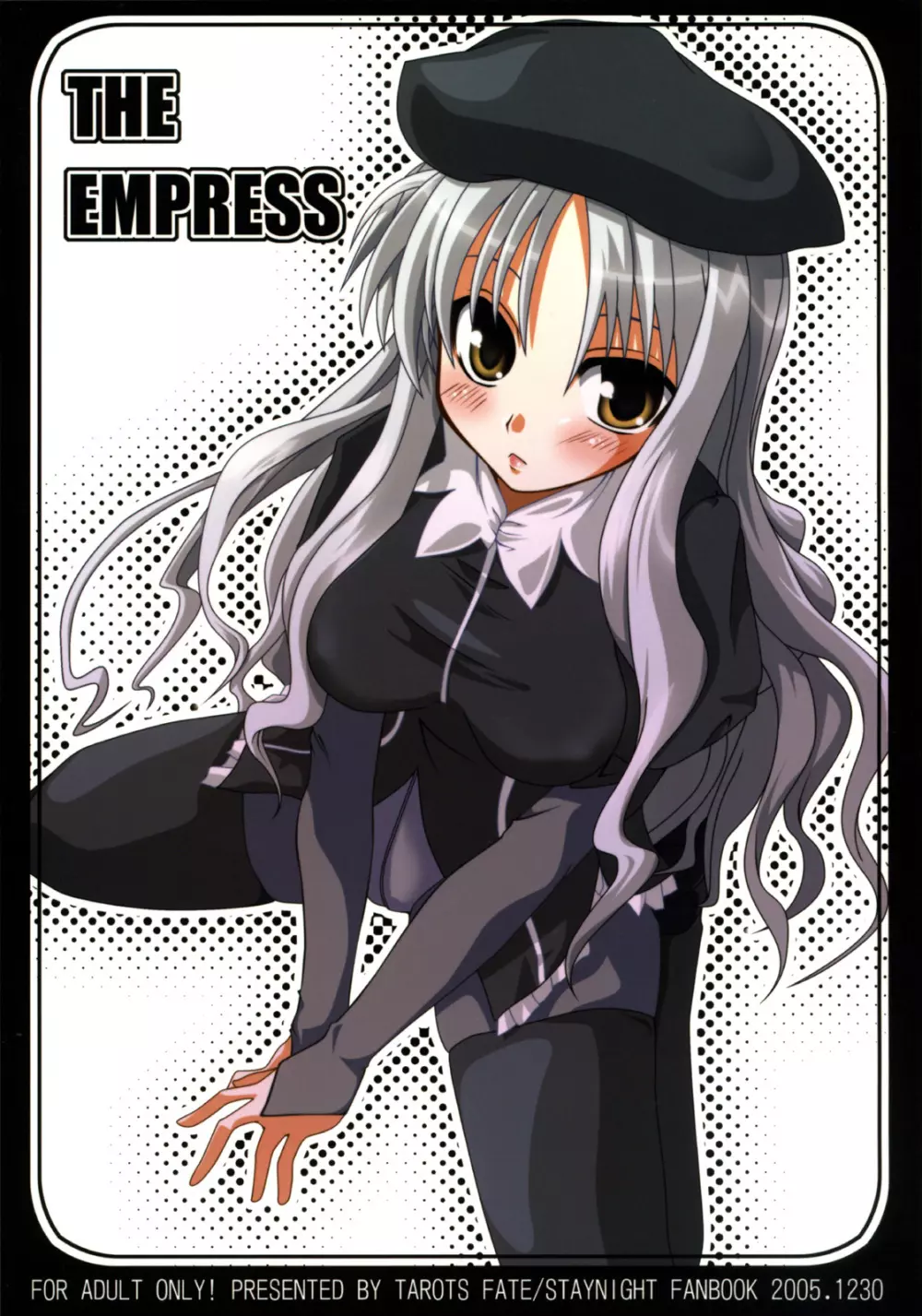 THE EMPRESS