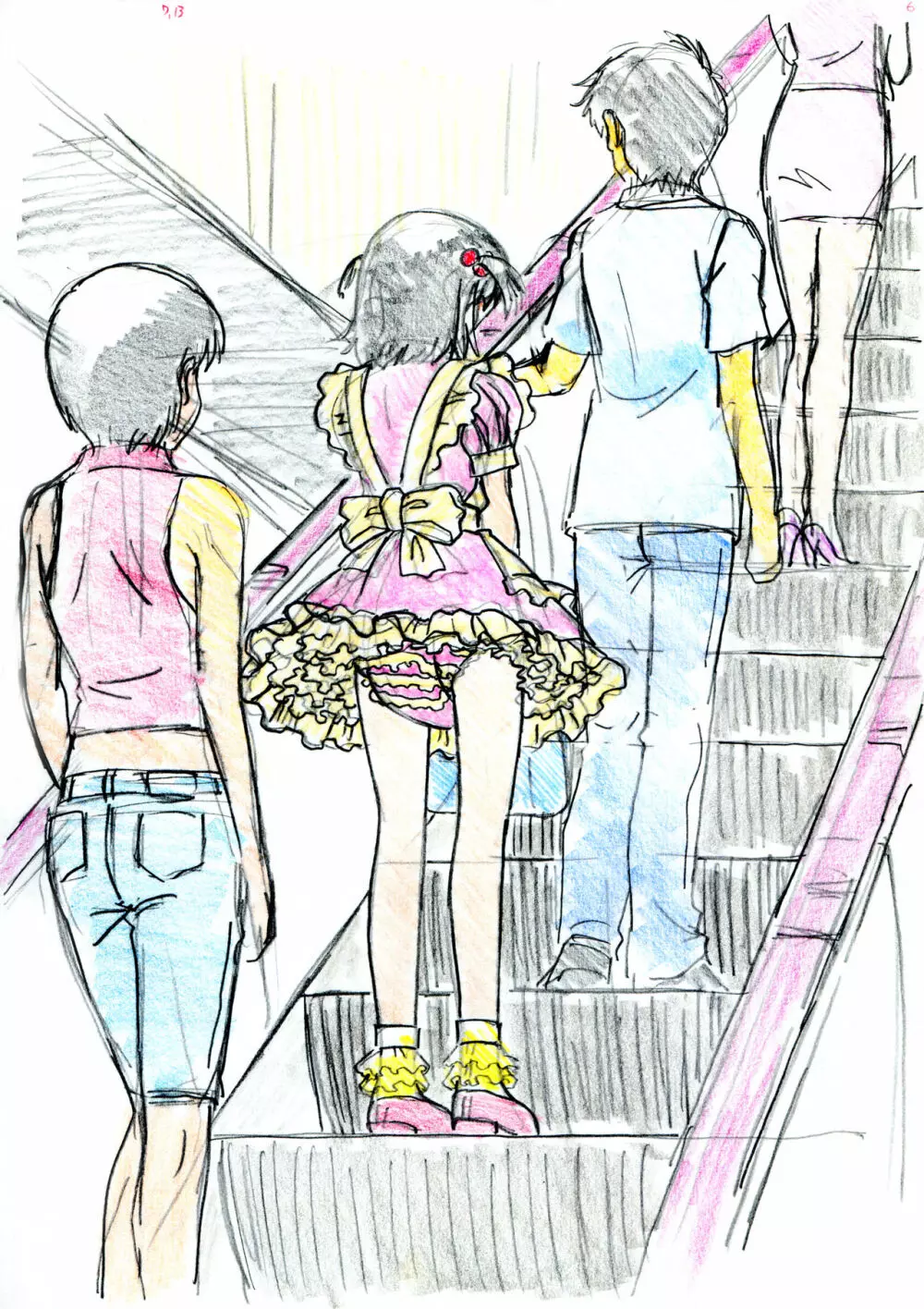 Crossdressing vol. 1 11ページ