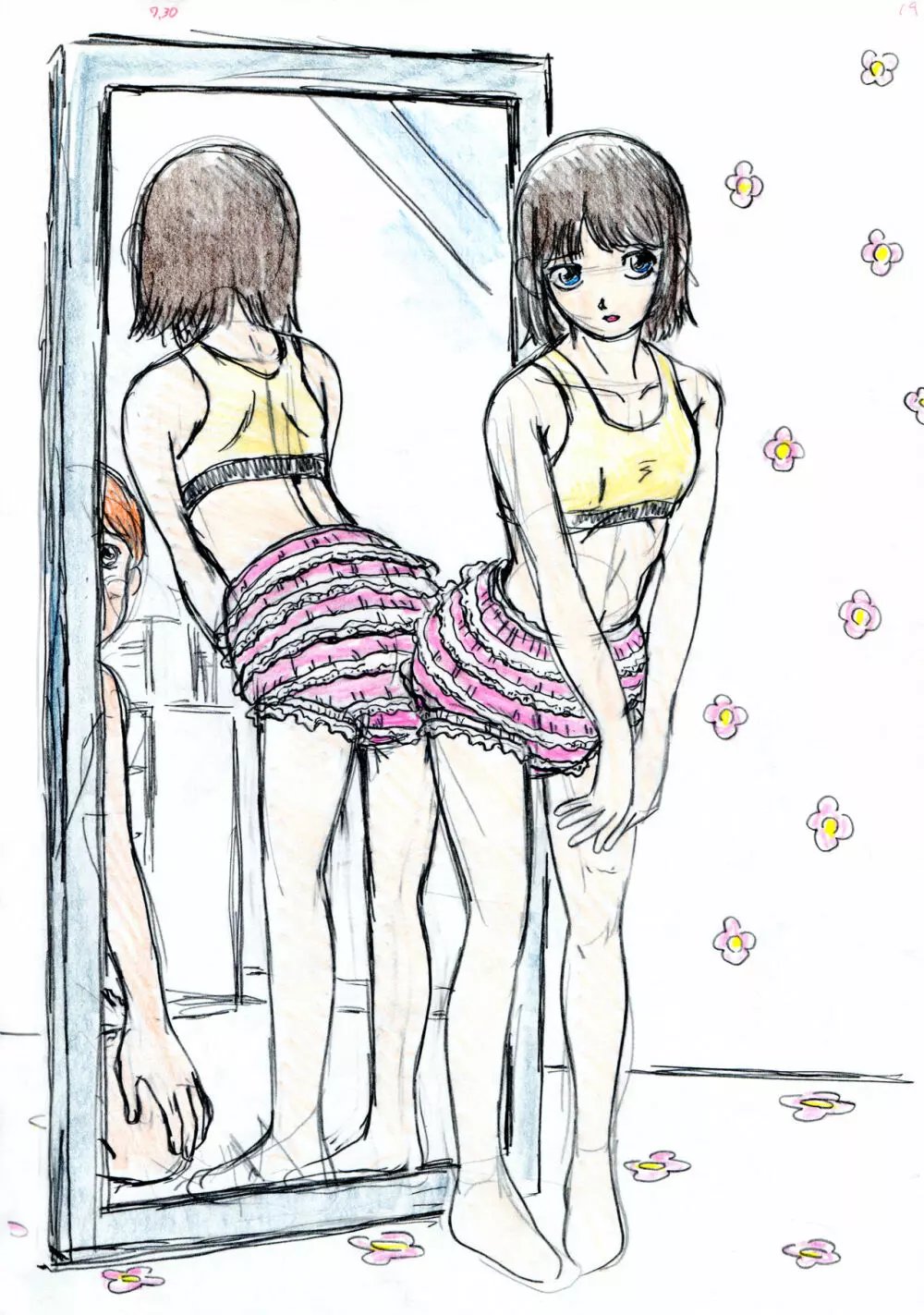 Crossdressing vol. 1 20ページ