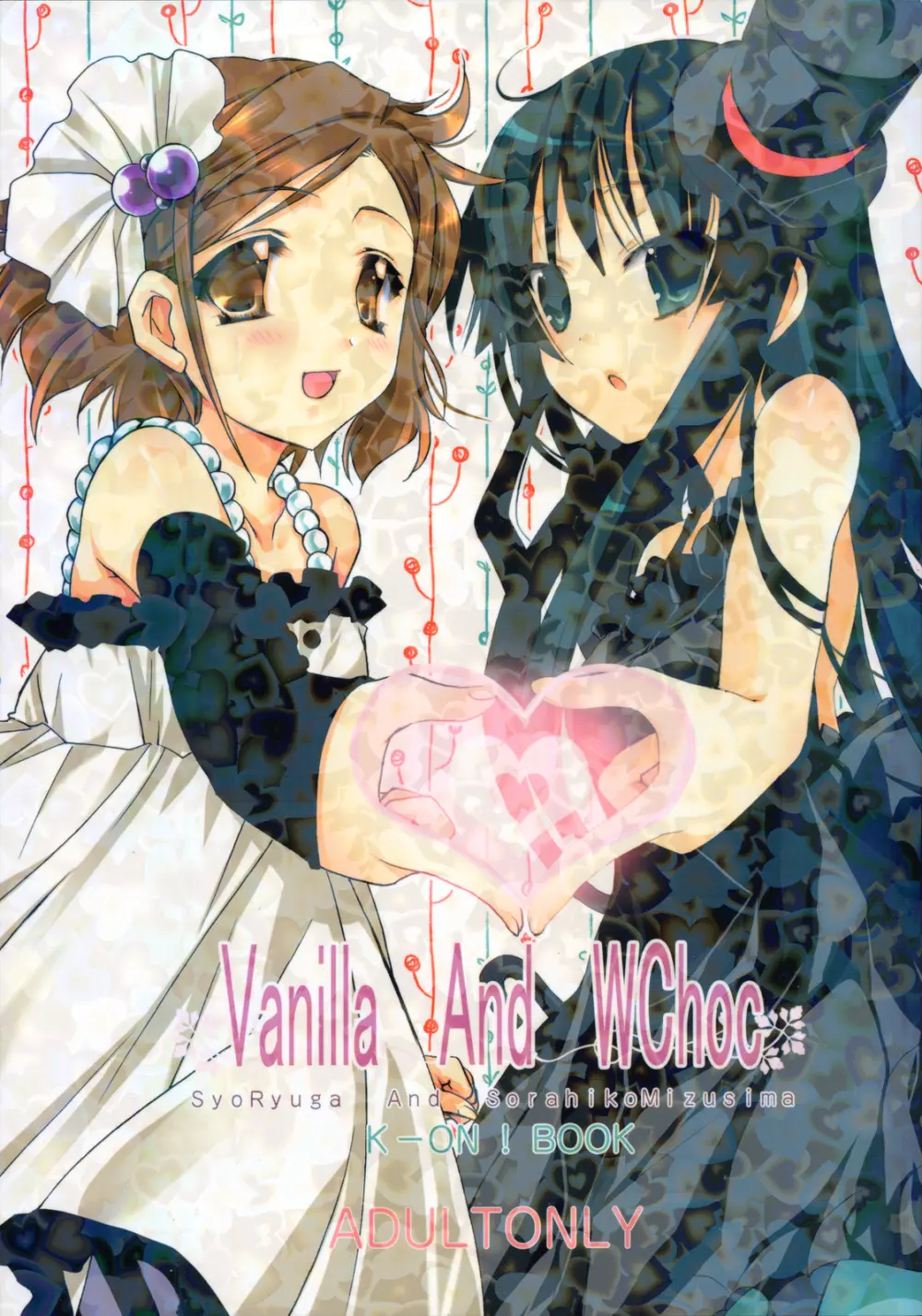 Vanilla And WChoc