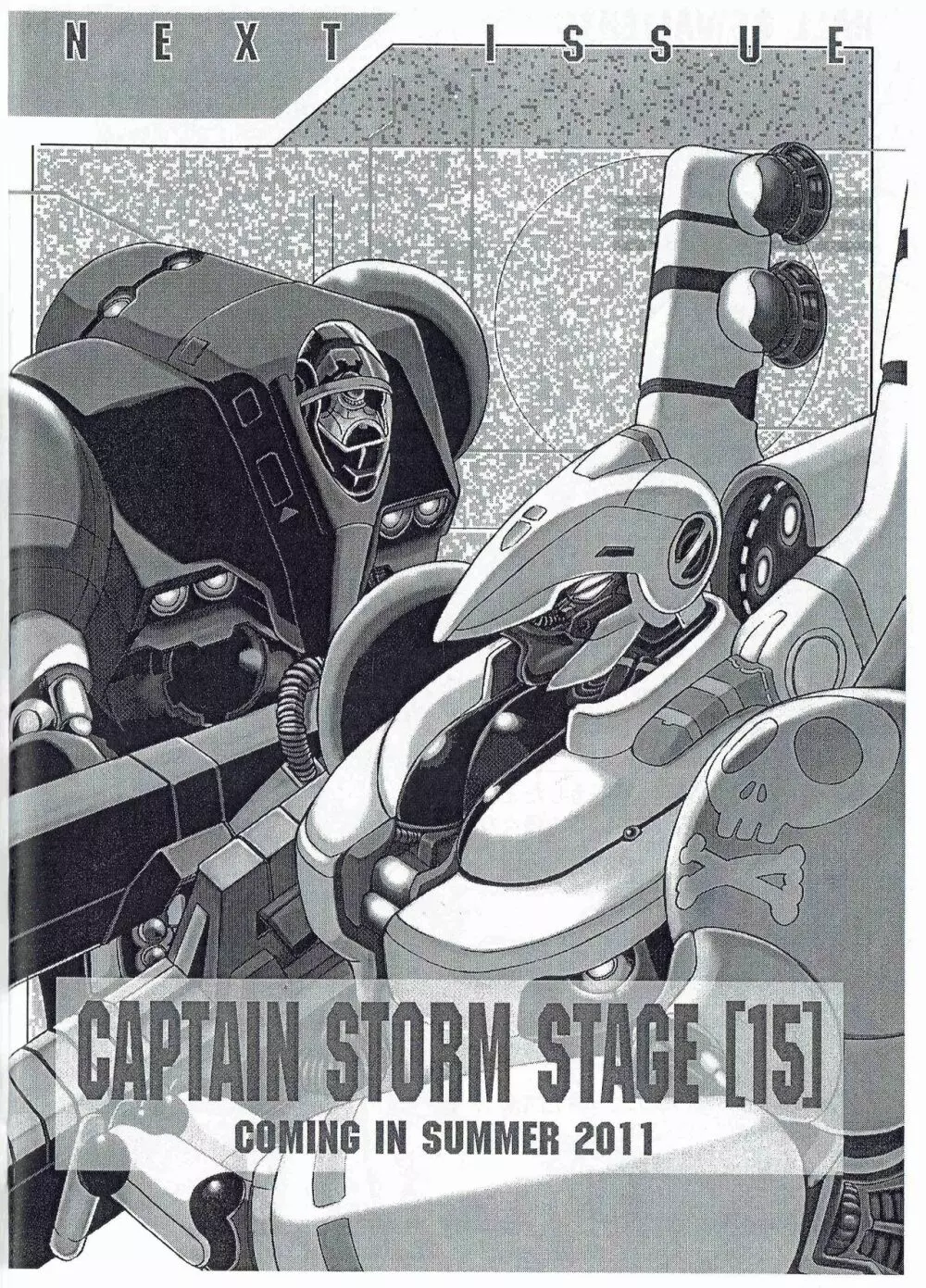 CAPTAIN STORM STAGE 14 23ページ