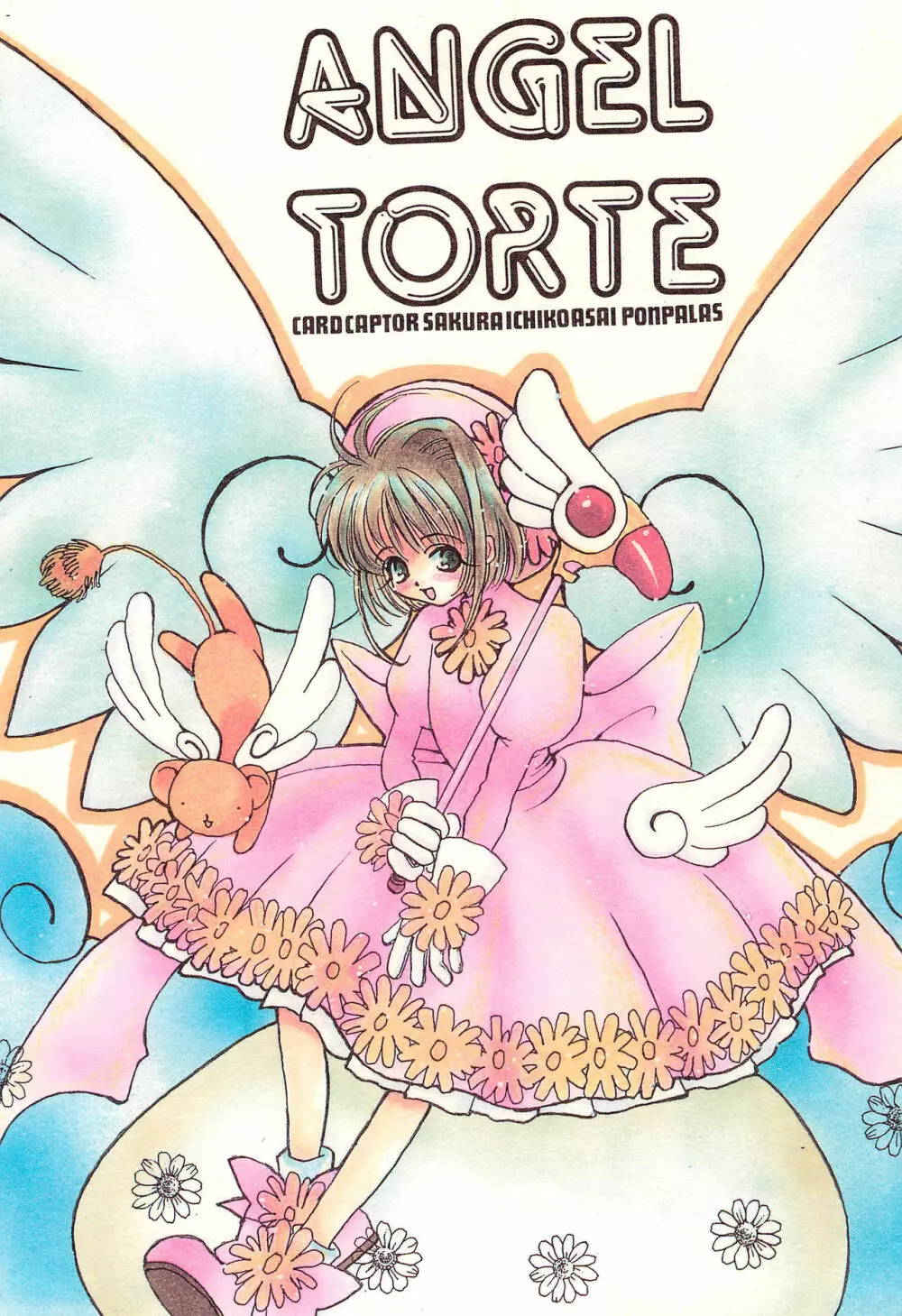 ANGEL TORTE 40ページ