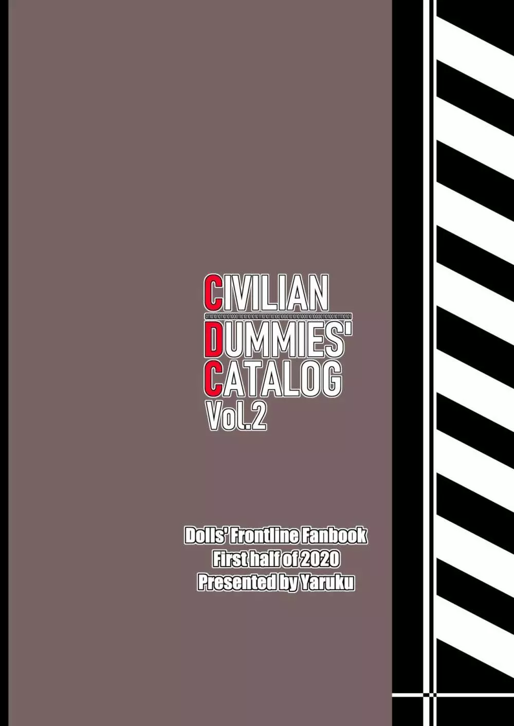 CIVILIAN DUMMIES’ CATALOG vol.2 22ページ