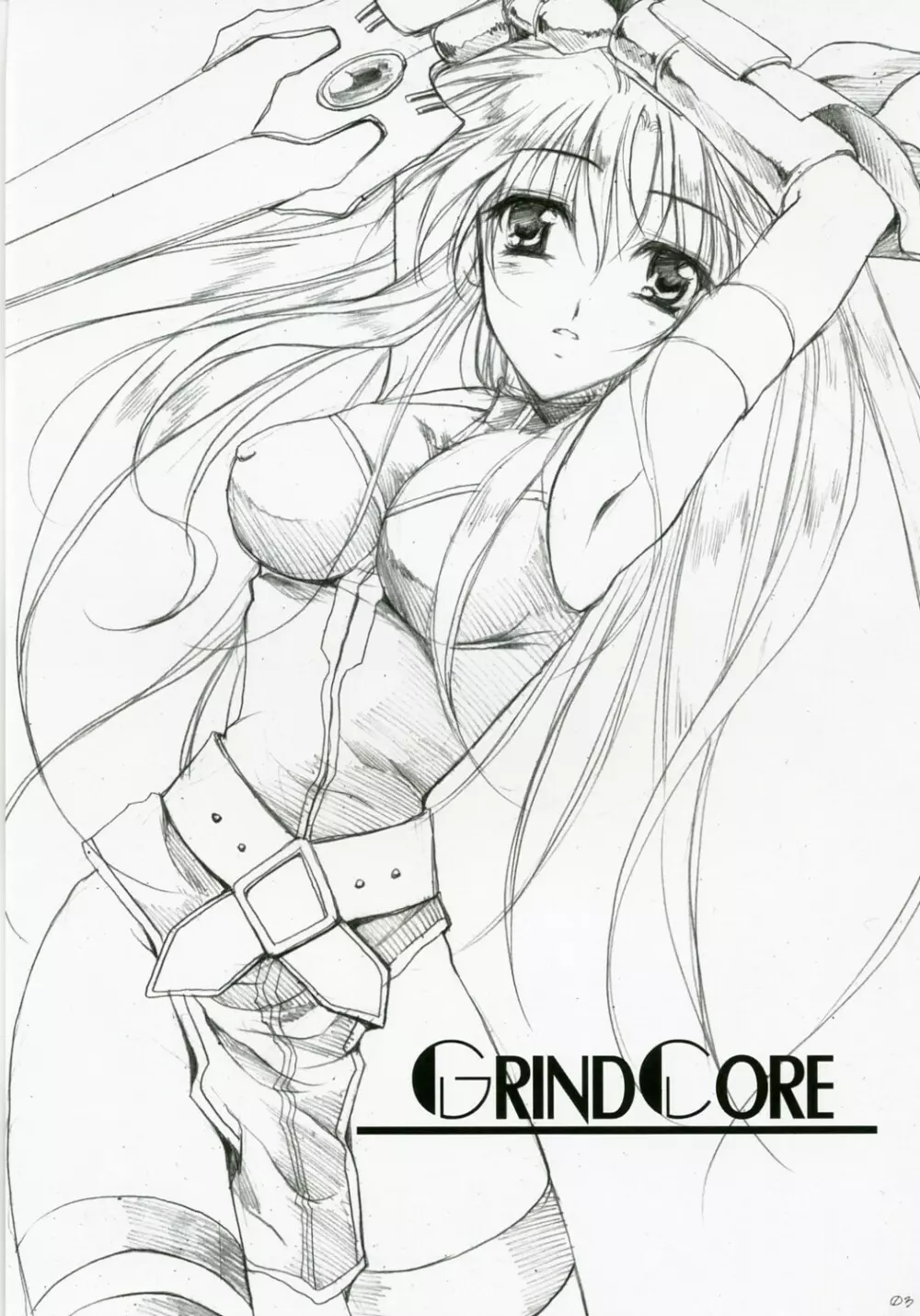 GrindCore 2ページ