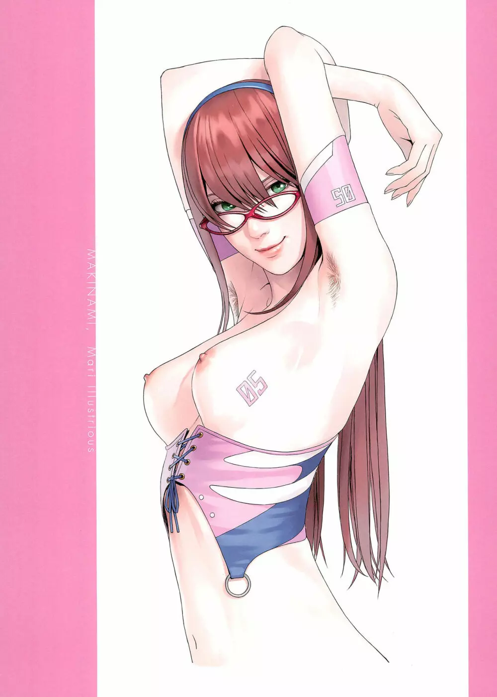 SENSUAL Vol.16 EVA GIRLS ILLUSTRATIONS 5 15ページ