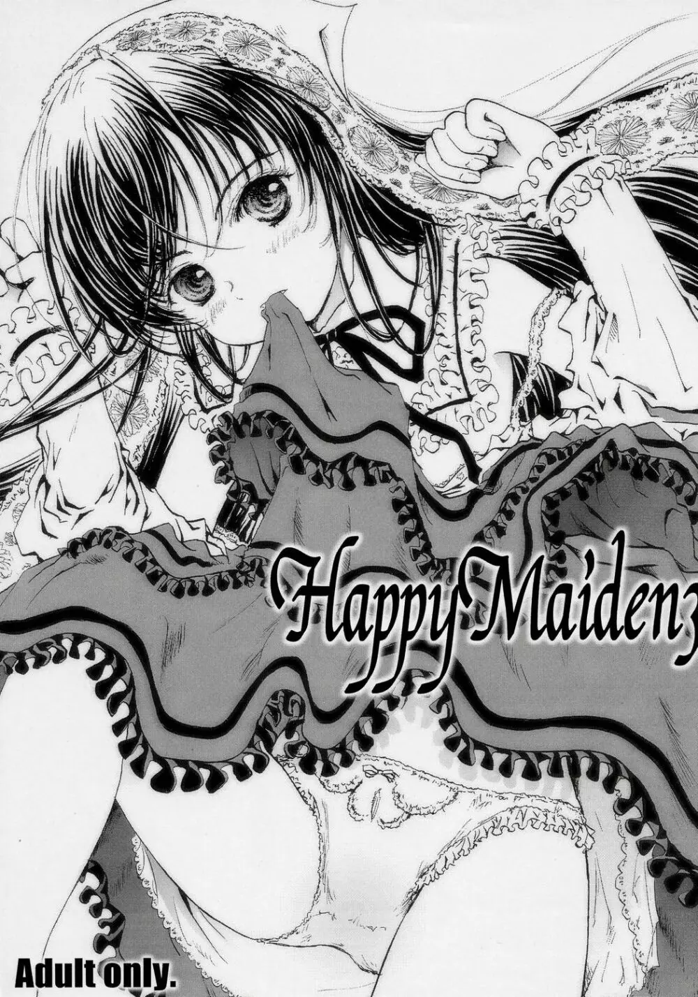 Happy Maiden 3