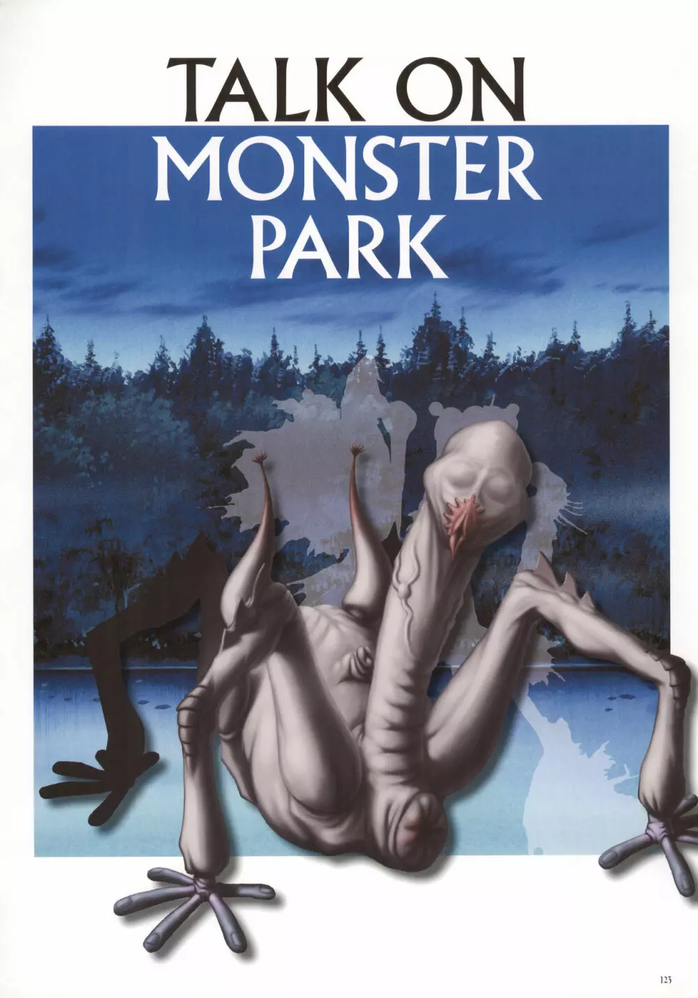 MONSTER PARK SP FANBOOK 127ページ