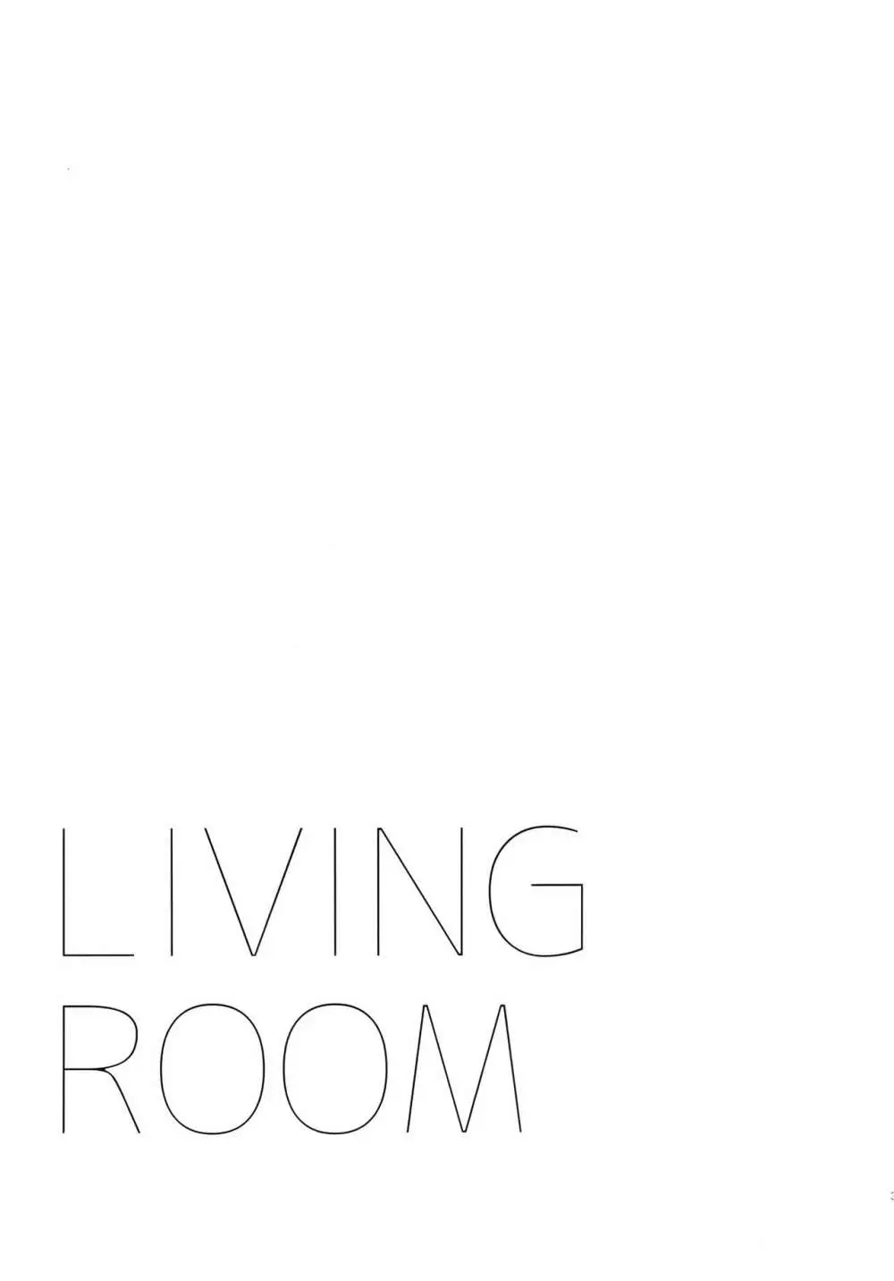 LIVINGROOM 32ページ