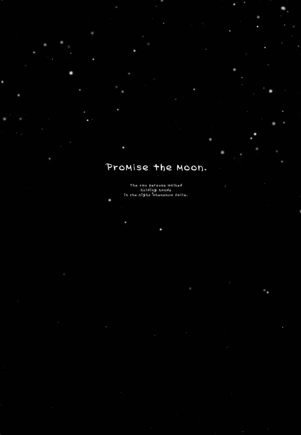 PROMISE THE MOON 3ページ