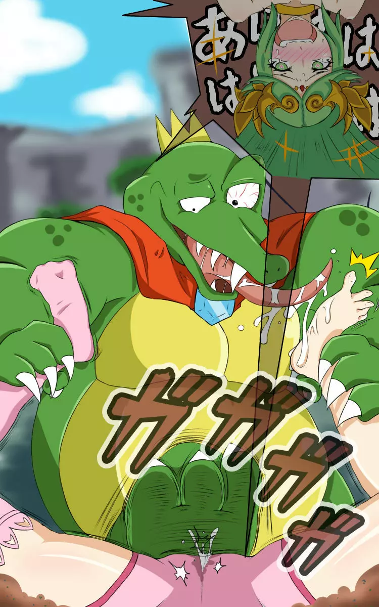 Hentai Kamen’s Ticklish Palutena 39ページ