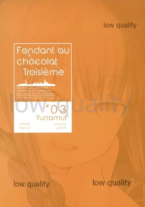 Fondant au chocolat troisieme 19ページ