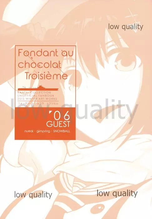 Fondant au chocolat troisieme 40ページ