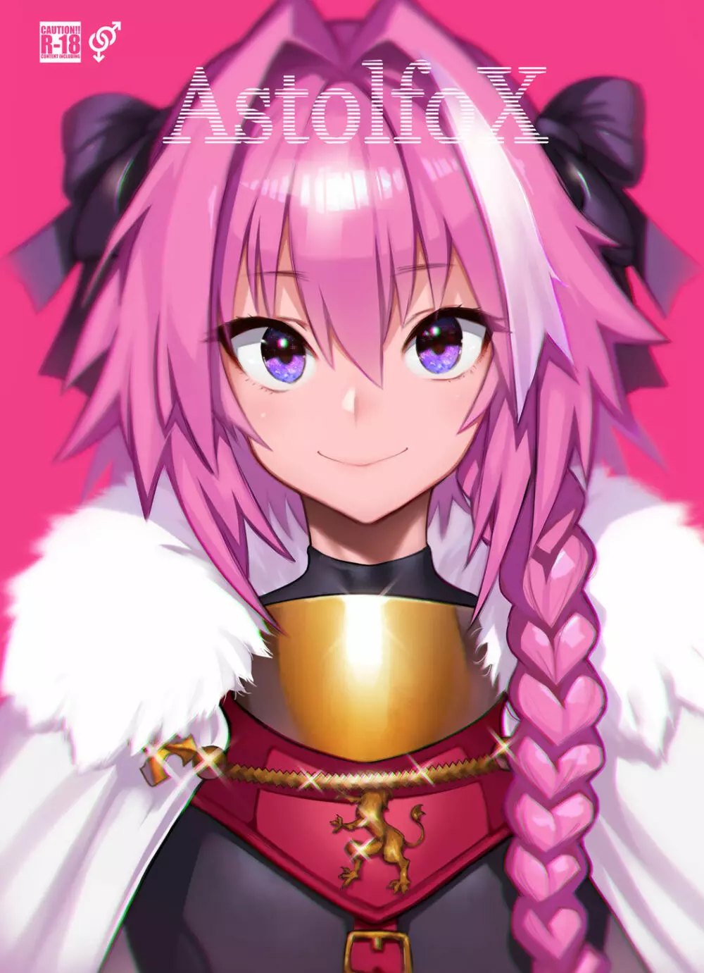 AstolfoX 1ページ