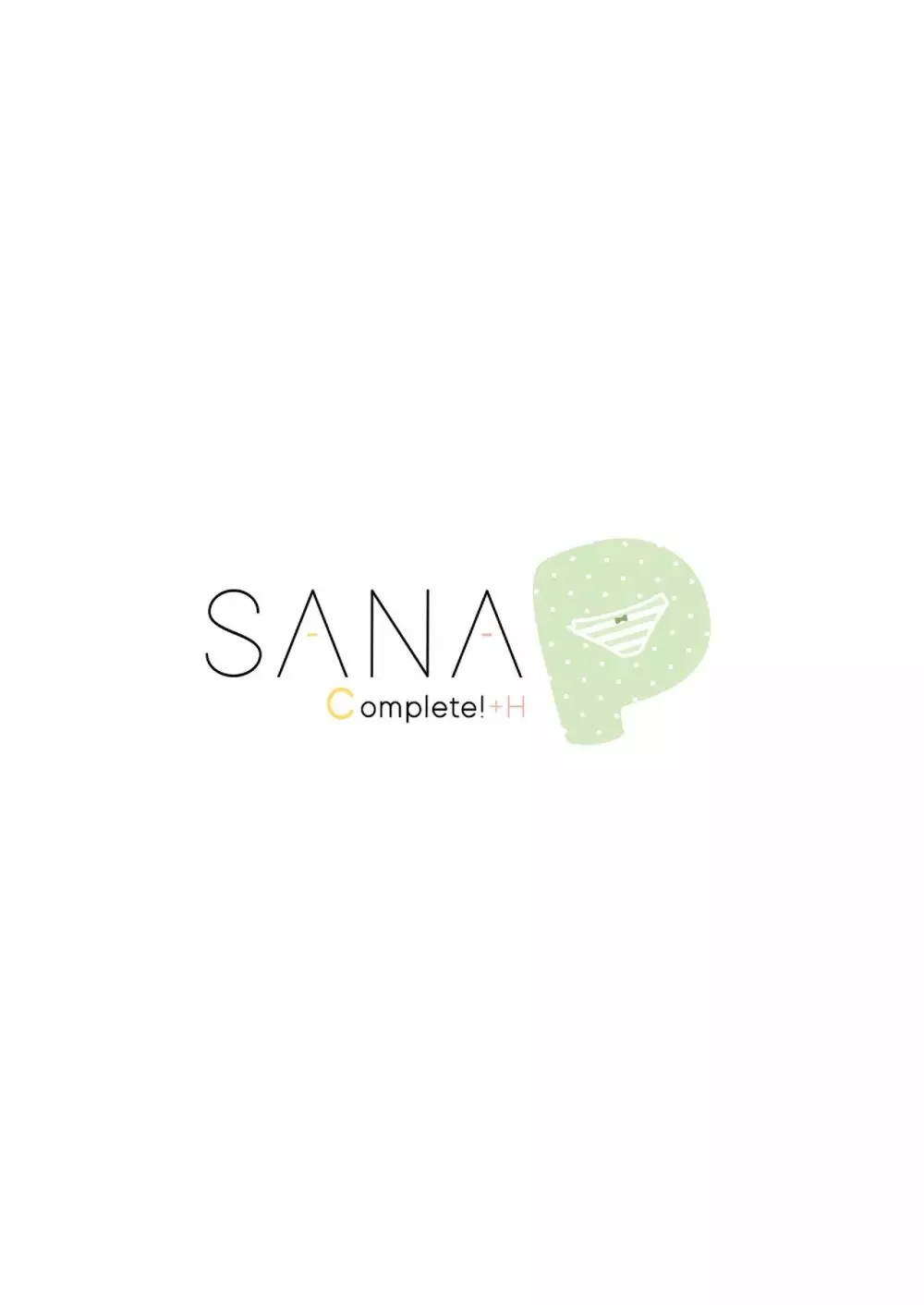 [七色御伽草子 (宮瀬まひろ)] SANA-P-Complete!+H (東方Project) [DL版] 3ページ